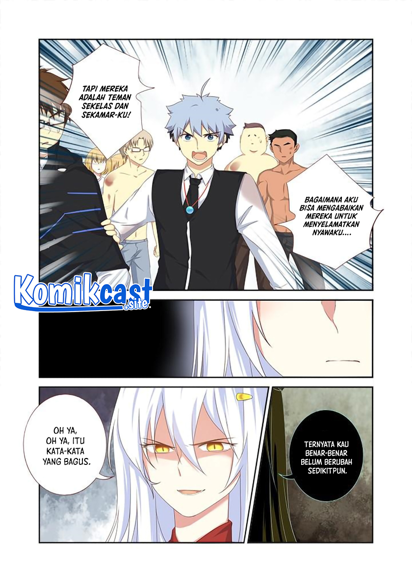Yaoguai Mingdan Chapter 338 - halaman 8