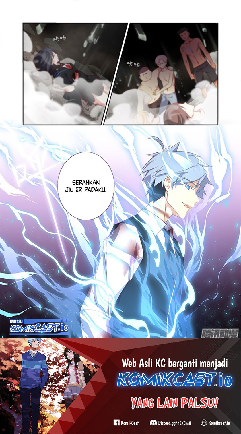 Yaoguai Mingdan Chapter 347 - halaman 13