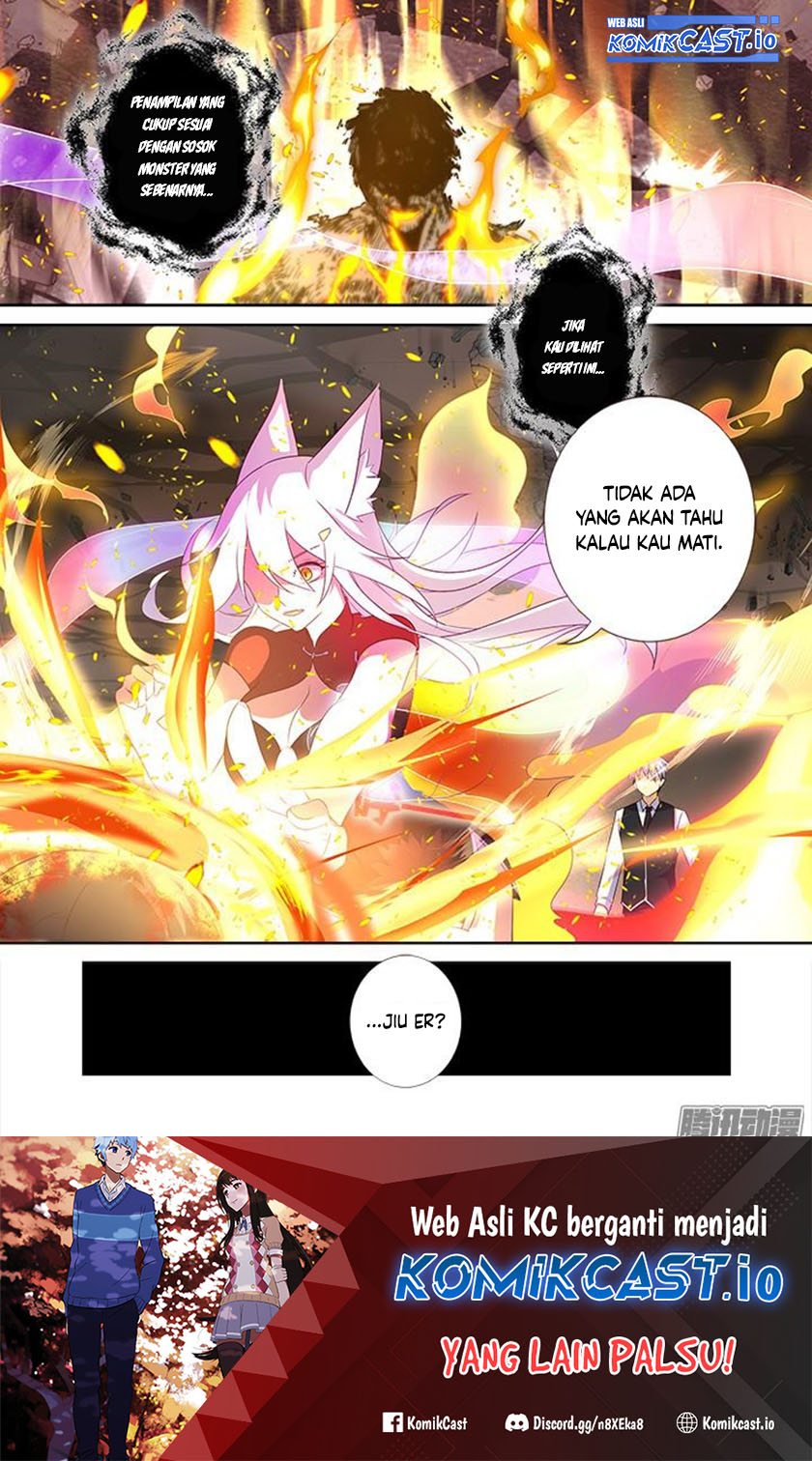 Yaoguai Mingdan Chapter 348 - halaman 13