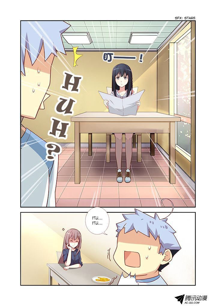 Yaoguai Mingdan Chapter 35 - halaman 11