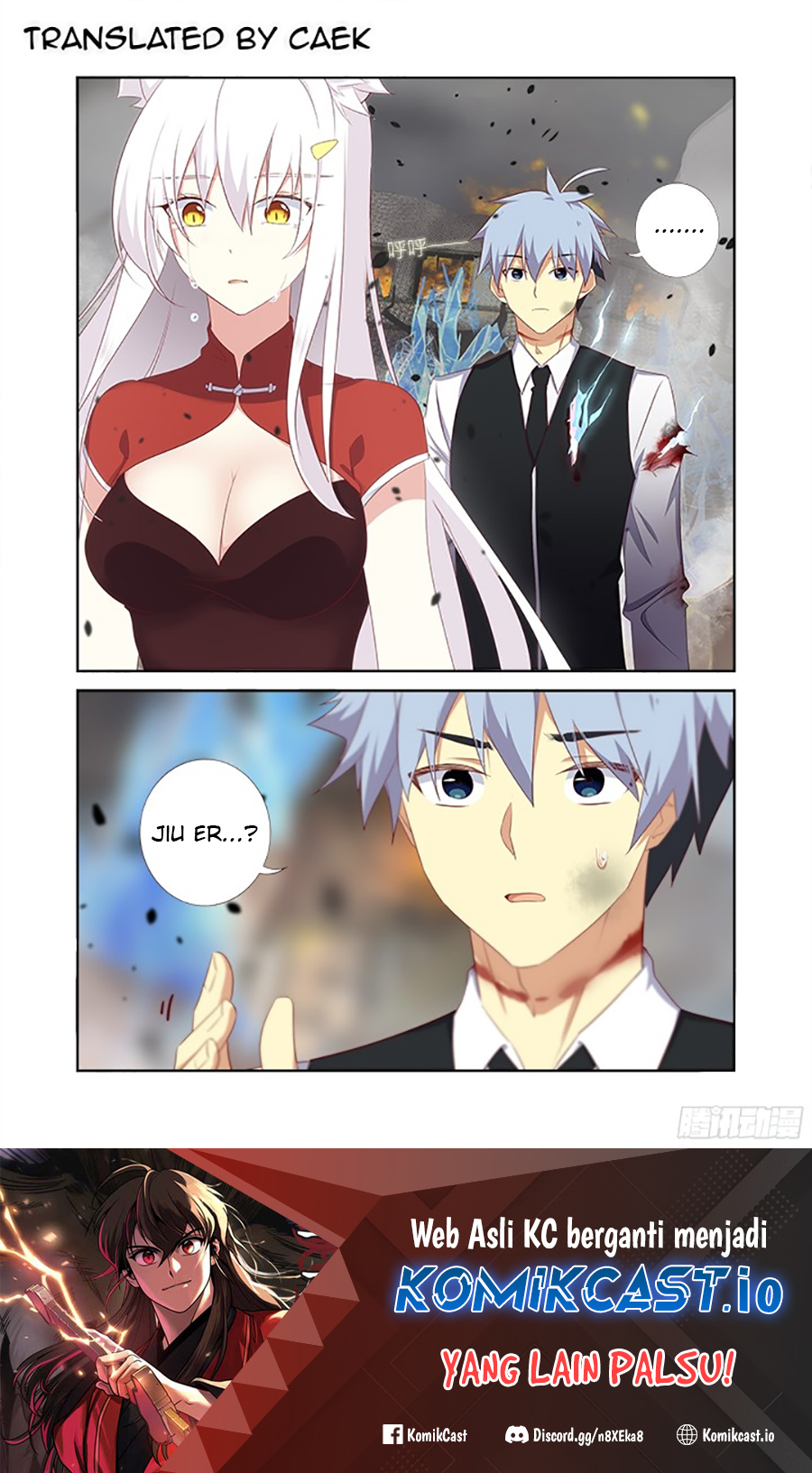 Yaoguai Mingdan Chapter 351 - halaman 2