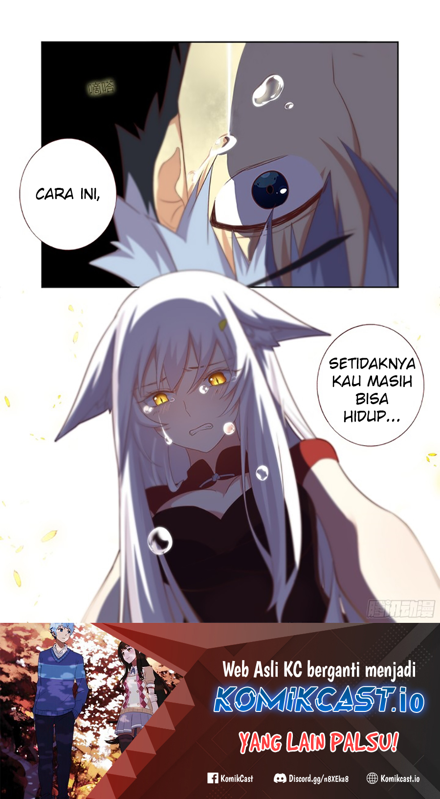 Yaoguai Mingdan Chapter 352 - halaman 13