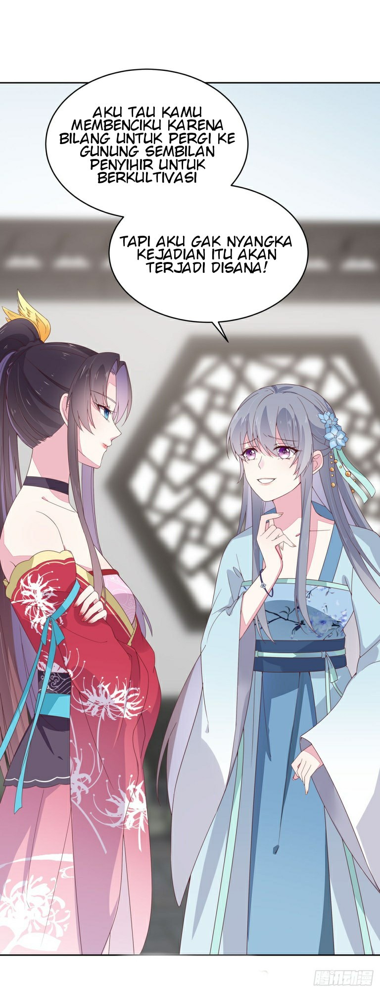 Yaoguai Mingdan Chapter 354.5 - halaman 5