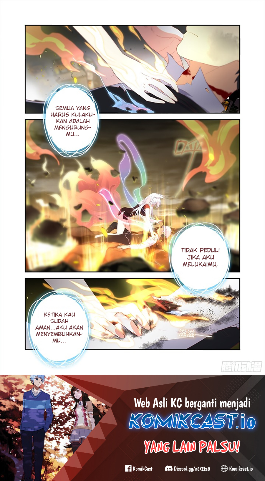 Yaoguai Mingdan Chapter 354 - halaman 2