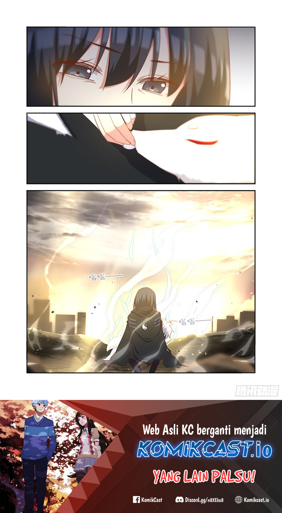 Yaoguai Mingdan Chapter 355 - halaman 12