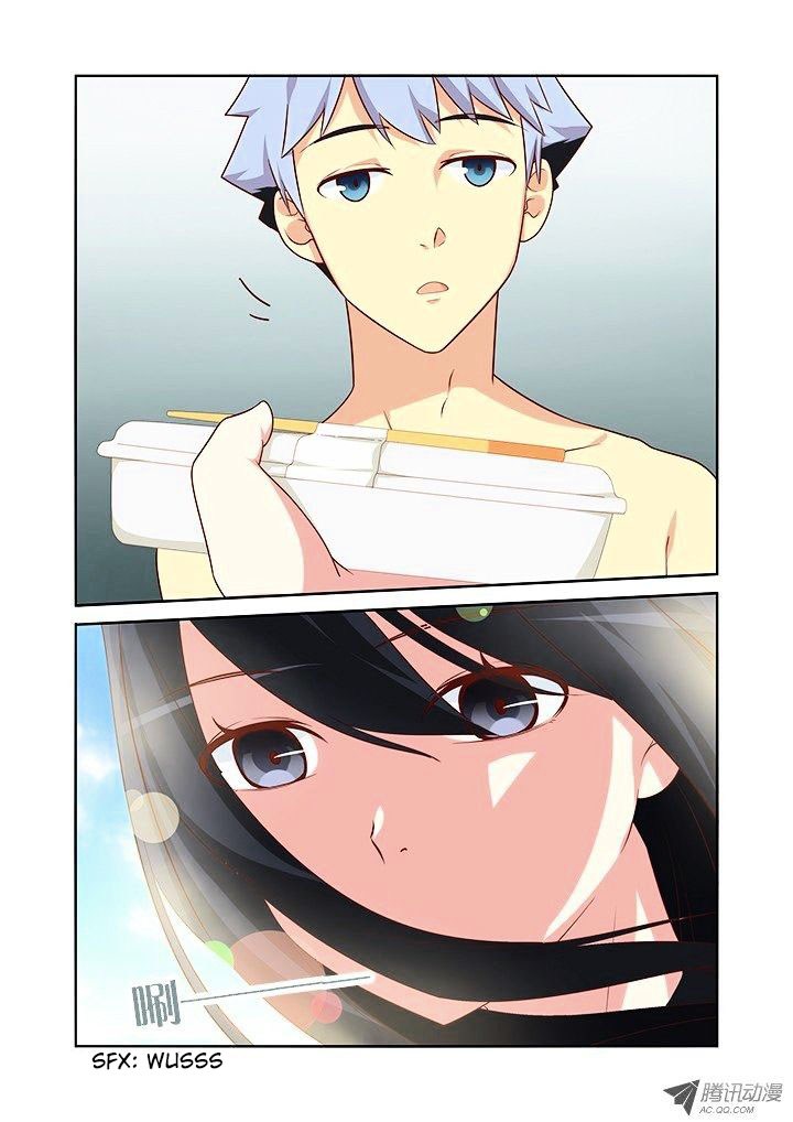 Yaoguai Mingdan Chapter 36 - halaman 10