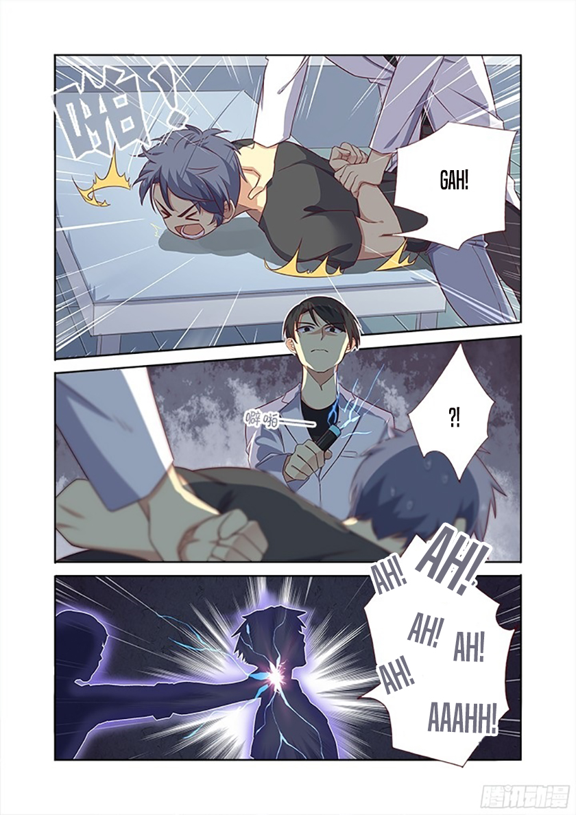 Yaoguai Mingdan Chapter 362 - halaman 5