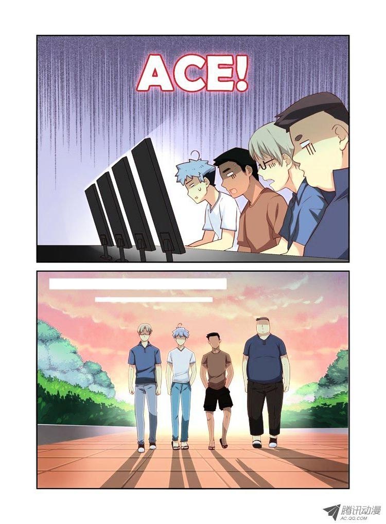 Yaoguai Mingdan Chapter 37 - halaman 8