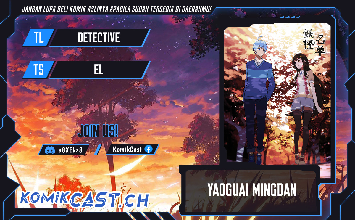 Yaoguai Mingdan Chapter 374 - halaman 1
