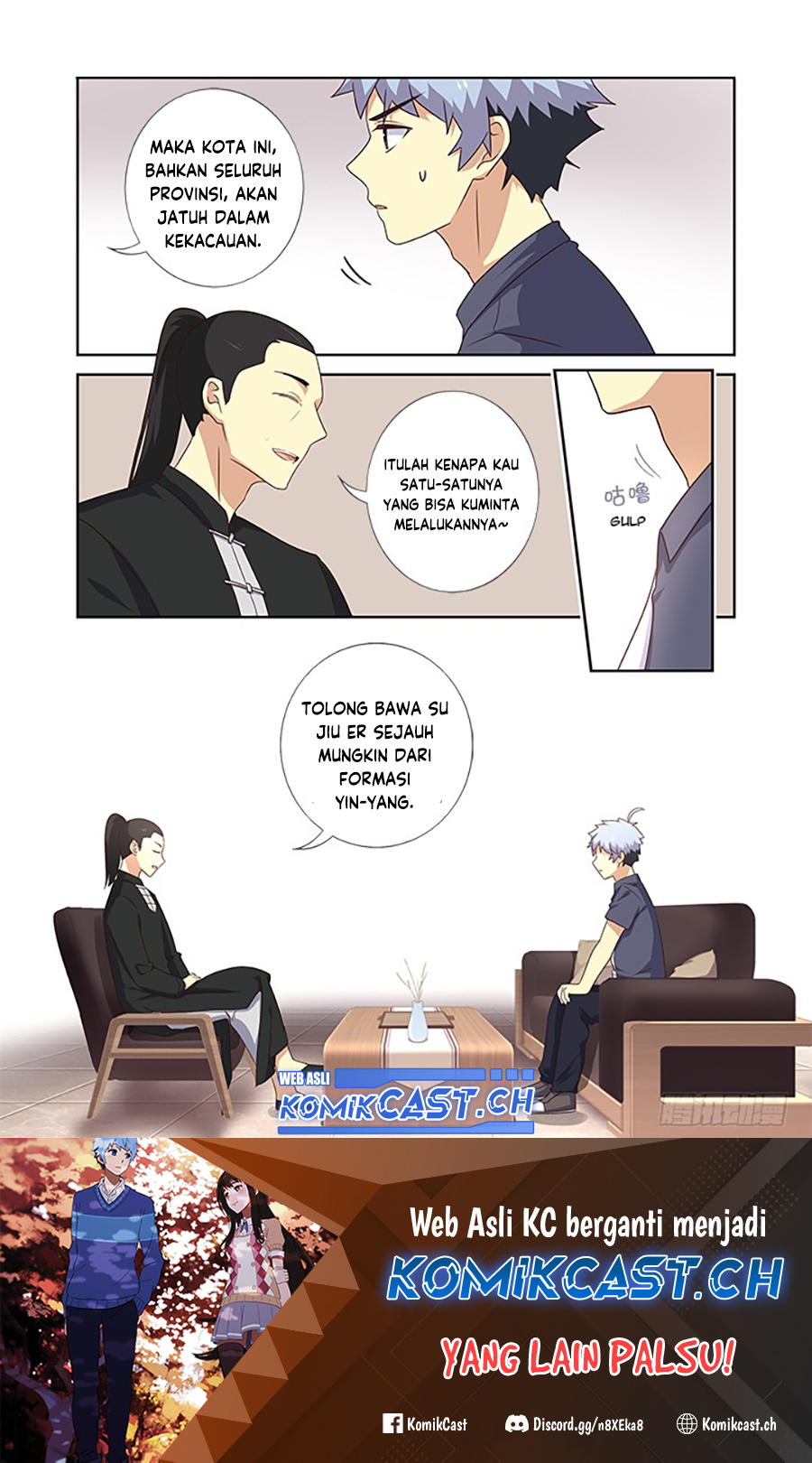 Yaoguai Mingdan Chapter 375 - halaman 14