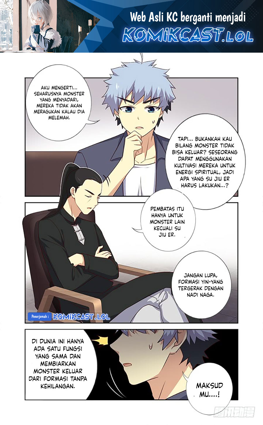 Yaoguai Mingdan Chapter 376 - halaman 2