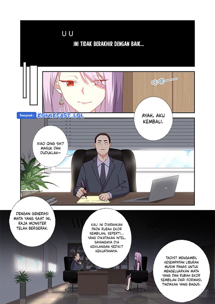 Yaoguai Mingdan Chapter 377 - halaman 10