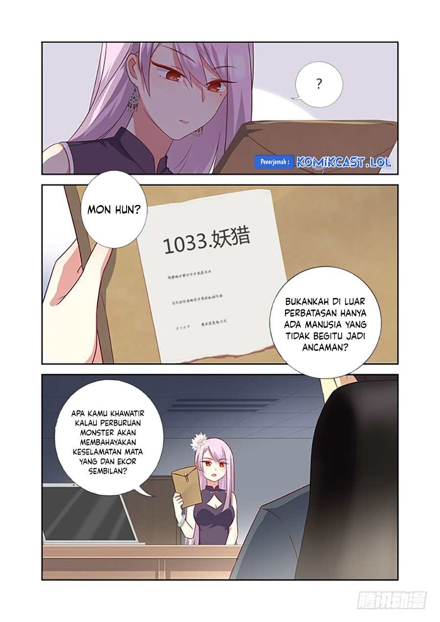 Yaoguai Mingdan Chapter 377 - halaman 13