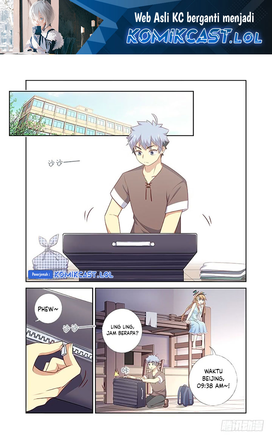 Yaoguai Mingdan Chapter 378 - halaman 2