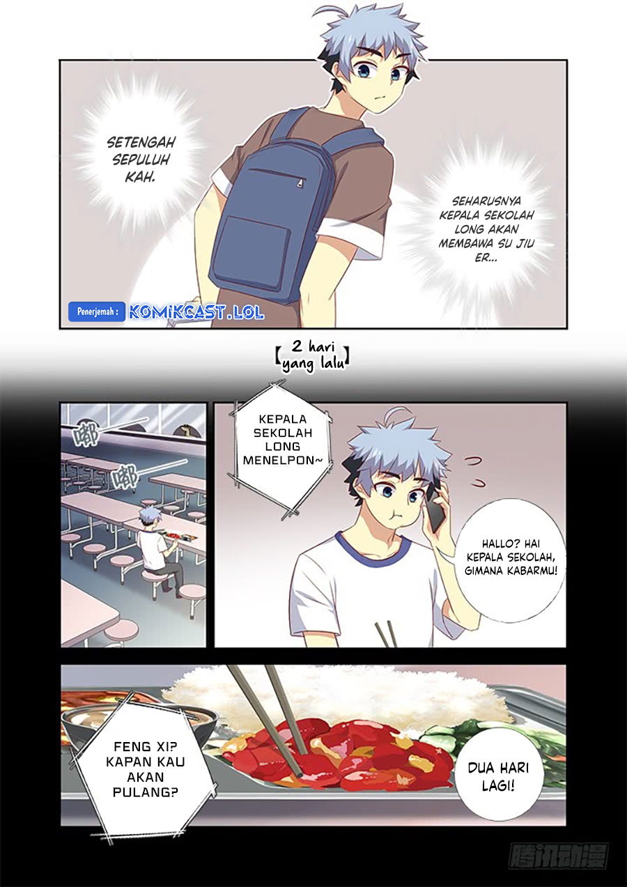 Yaoguai Mingdan Chapter 378 - halaman 3