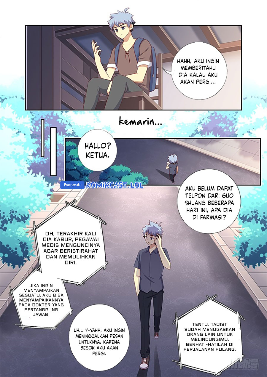 Yaoguai Mingdan Chapter 378 - halaman 7