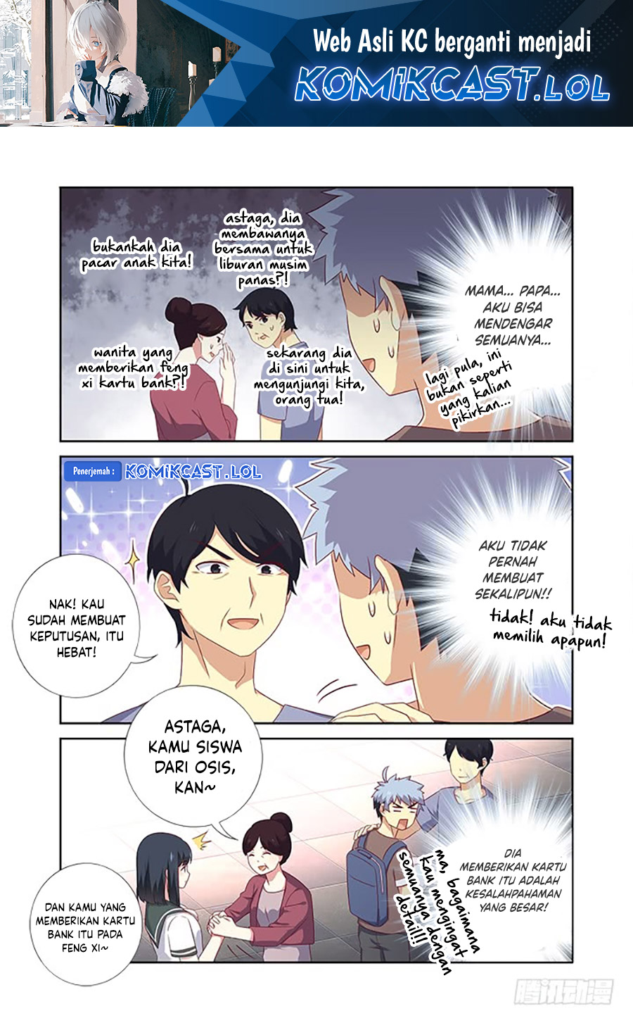 Yaoguai Mingdan Chapter 383 - halaman 2