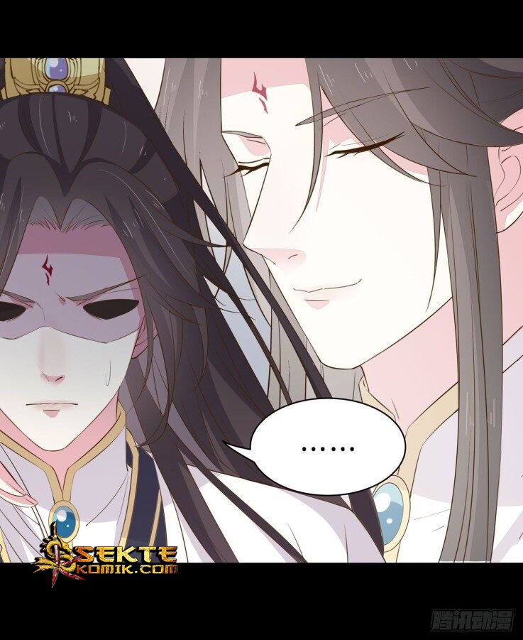 Yaoguai Mingdan Chapter 386 - halaman 11