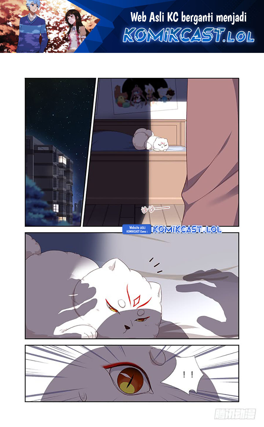 Yaoguai Mingdan Chapter 387 - halaman 2