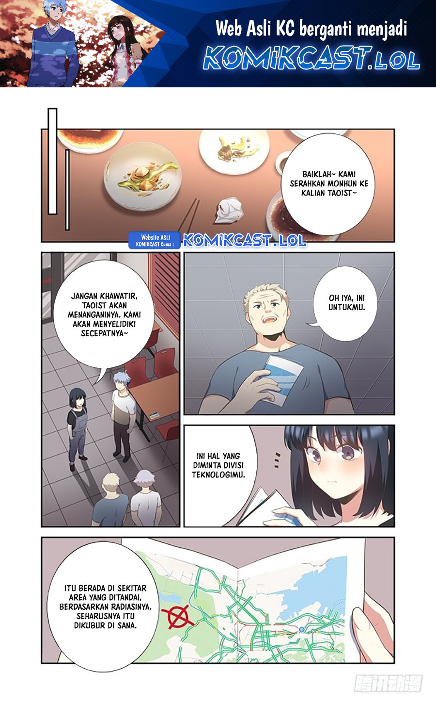 Yaoguai Mingdan Chapter 391 - halaman 2
