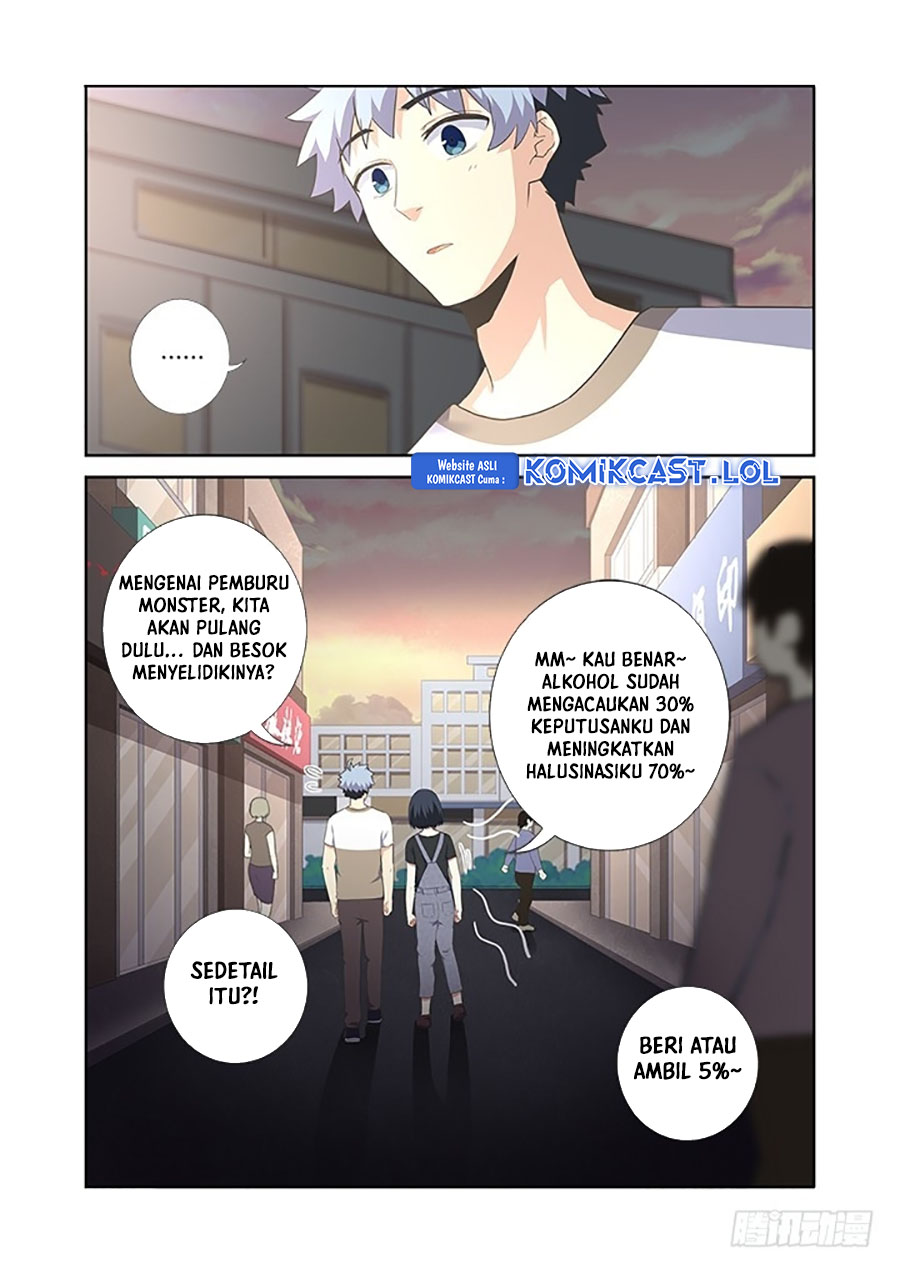 Yaoguai Mingdan Chapter 391 - halaman 5