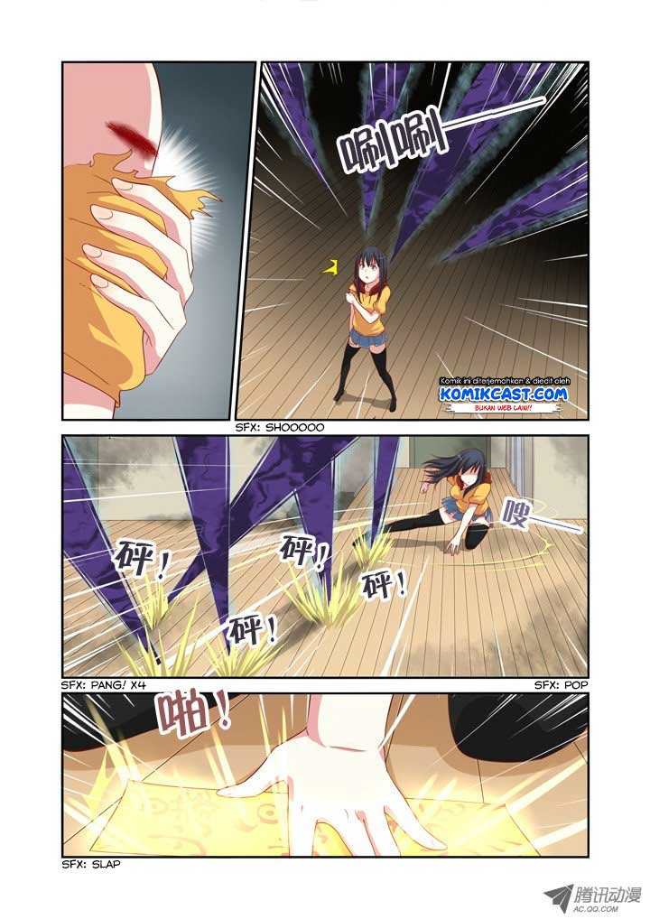 Yaoguai Mingdan Chapter 52 - halaman 4
