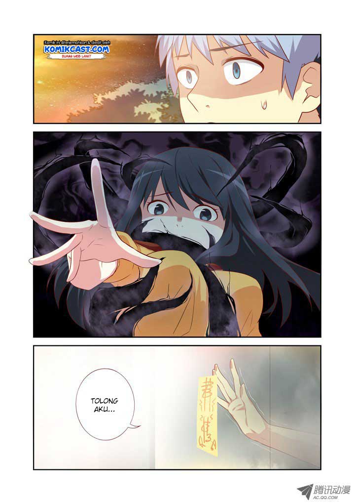 Yaoguai Mingdan Chapter 55 - halaman 12