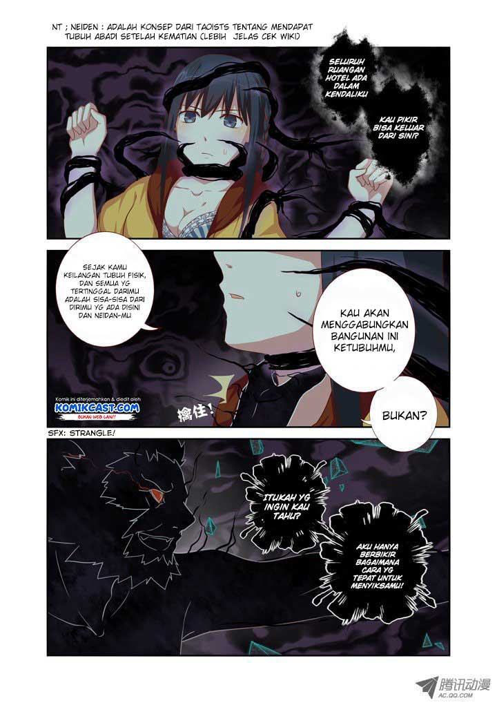Yaoguai Mingdan Chapter 56 - halaman 2