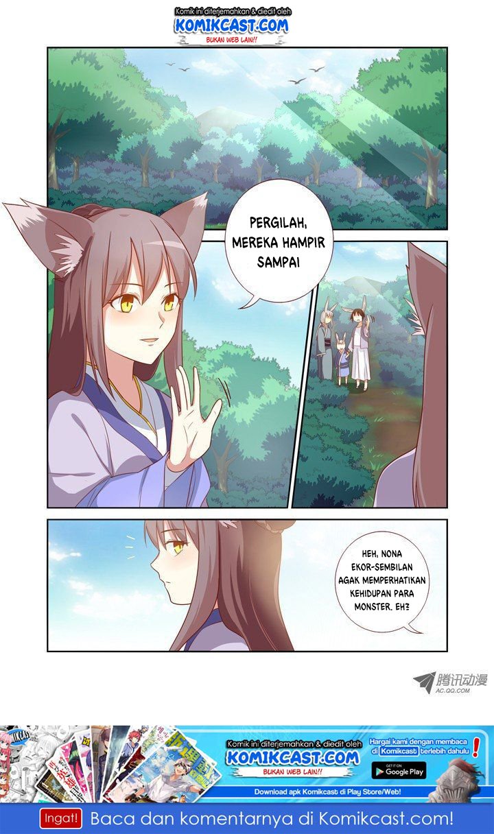 Yaoguai Mingdan Chapter 58 - halaman 2
