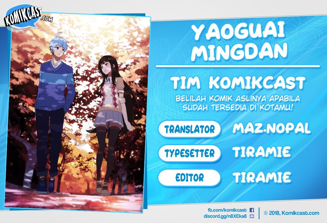 Yaoguai Mingdan Chapter 59 - halaman 1