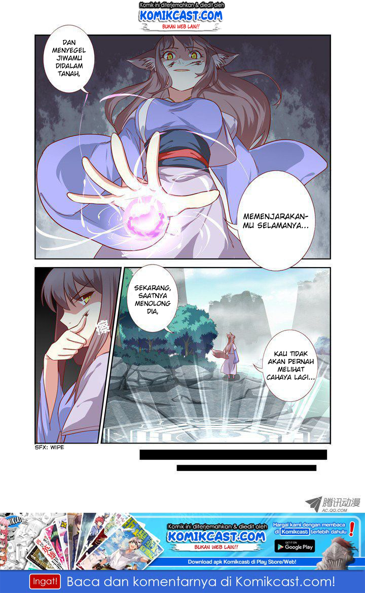 Yaoguai Mingdan Chapter 63 - halaman 11