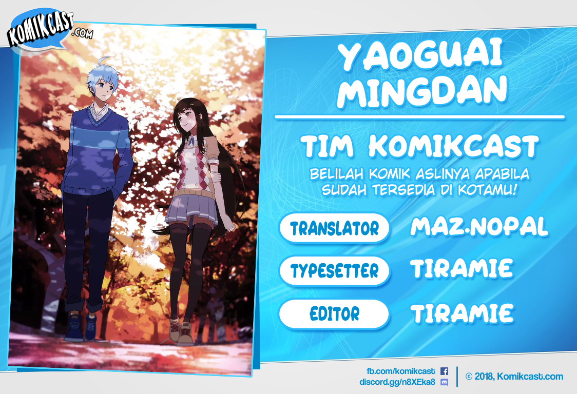 Yaoguai Mingdan Chapter 66 - halaman 1