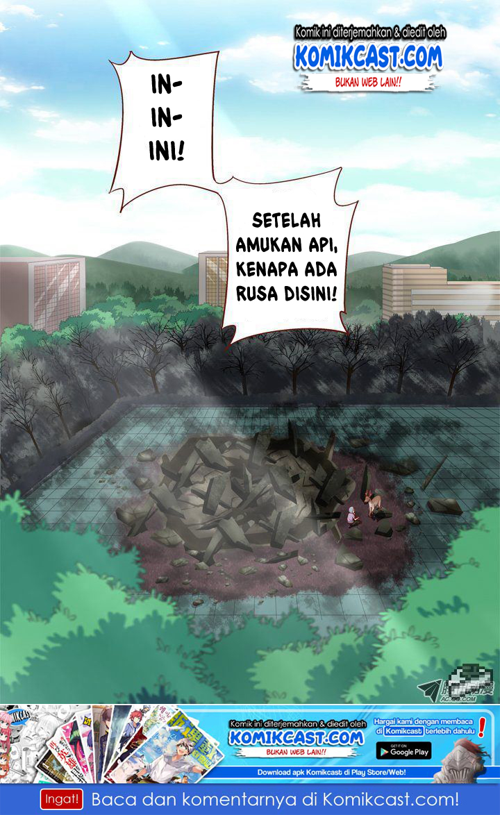Yaoguai Mingdan Chapter 71 - halaman 11