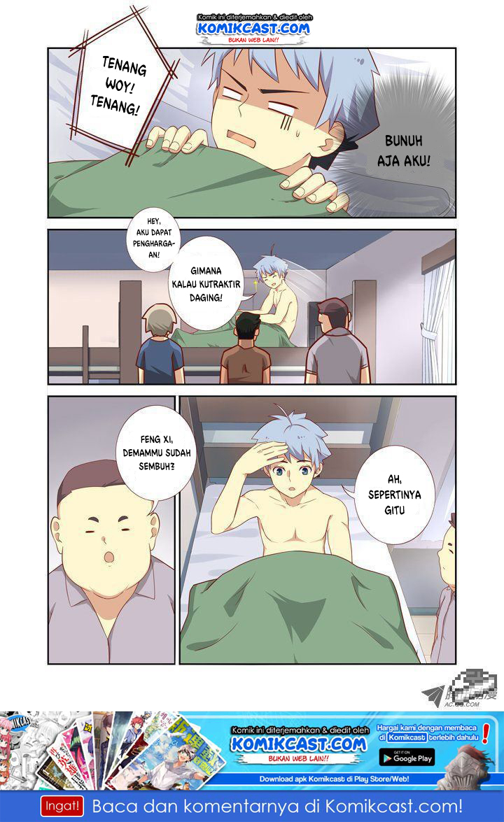 Yaoguai Mingdan Chapter 73 - halaman 2