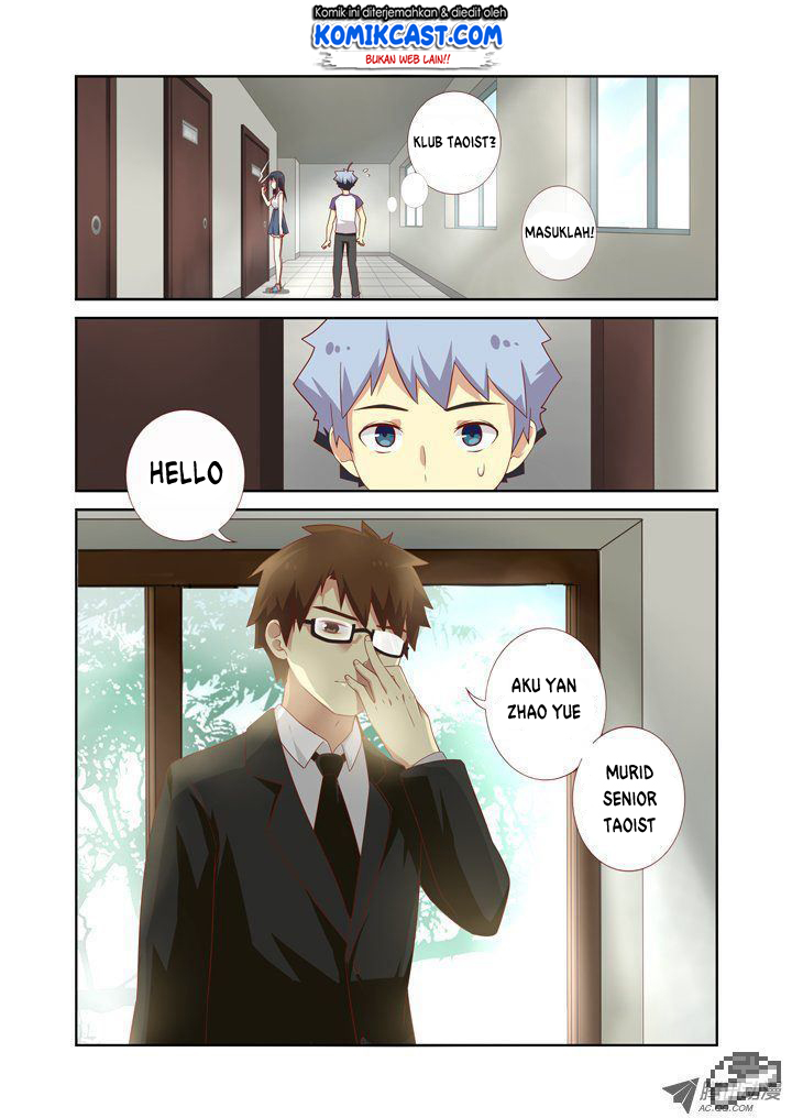 Yaoguai Mingdan Chapter 74 - halaman 11