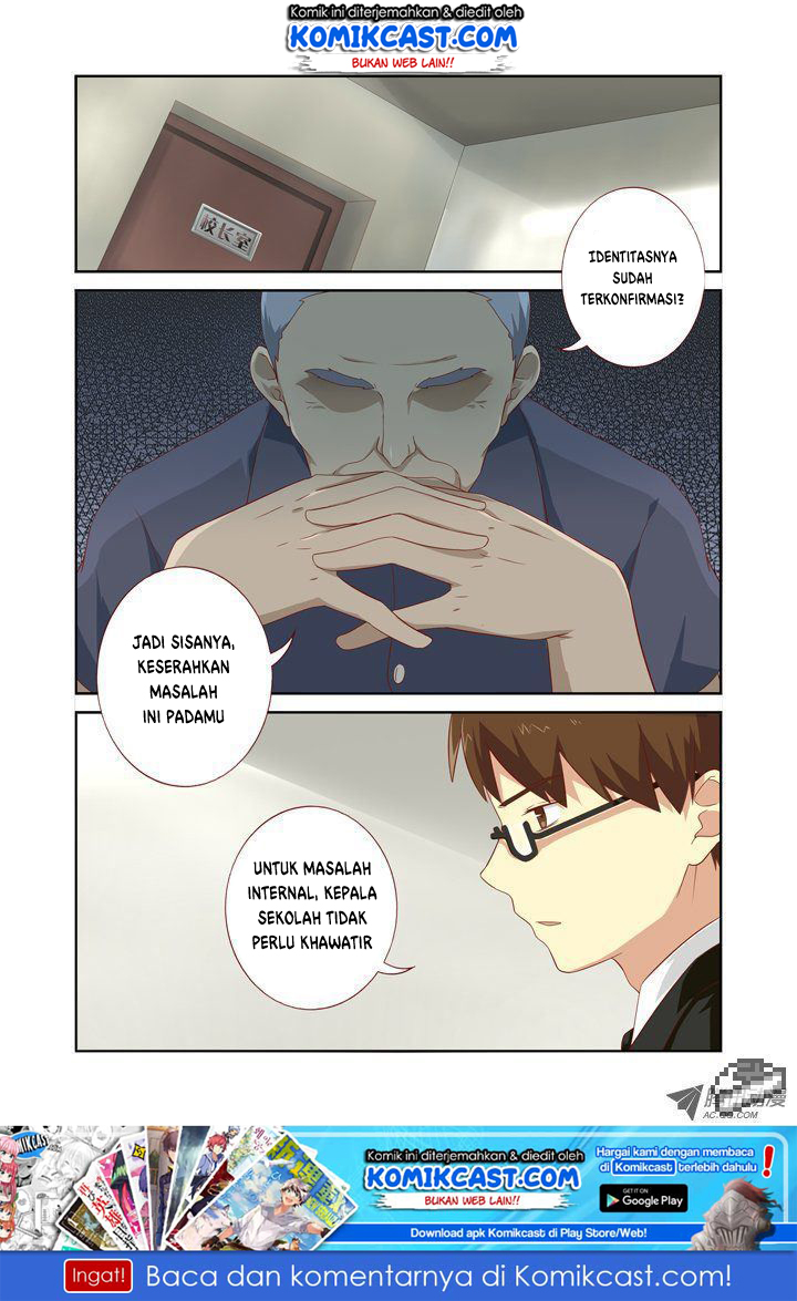 Yaoguai Mingdan Chapter 74 - halaman 2