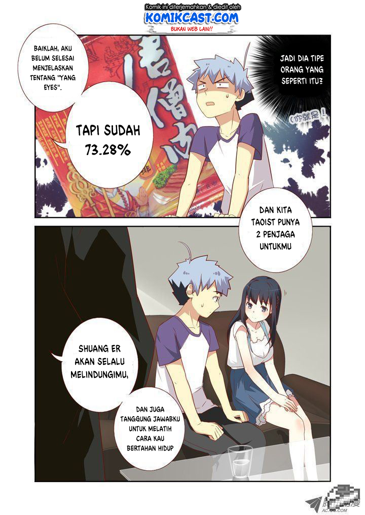 Yaoguai Mingdan Chapter 75 - halaman 5