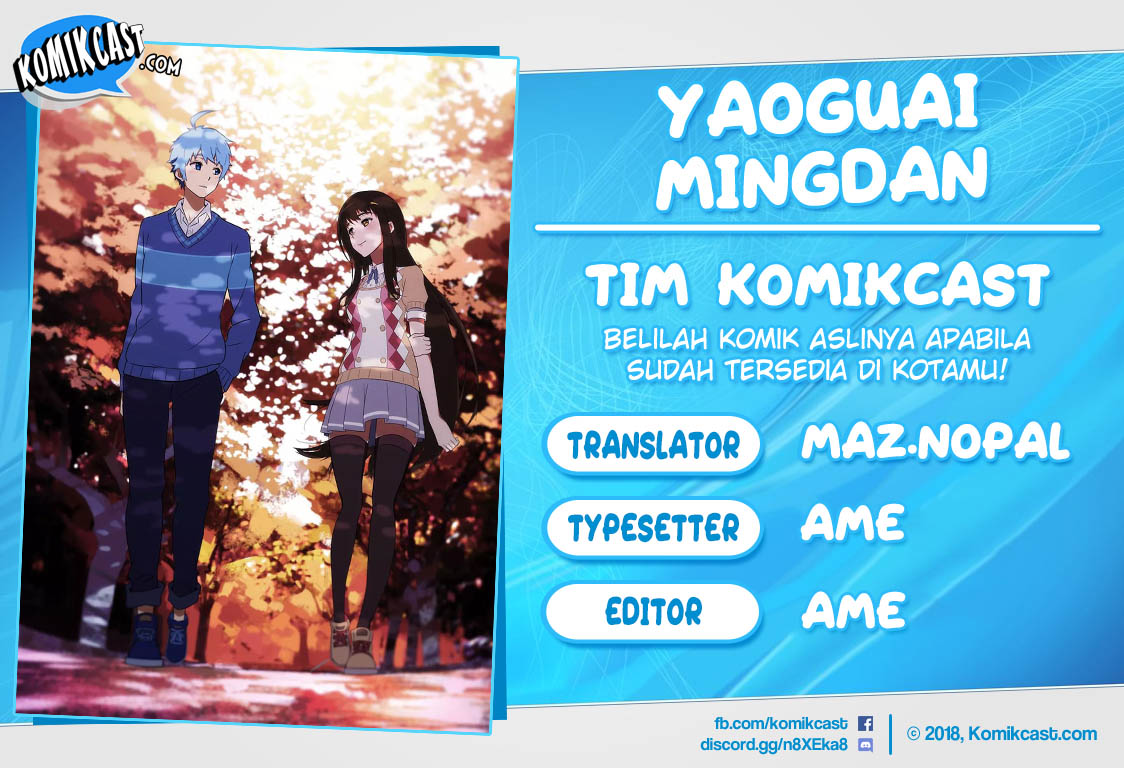 Yaoguai Mingdan Chapter 82 - halaman 1