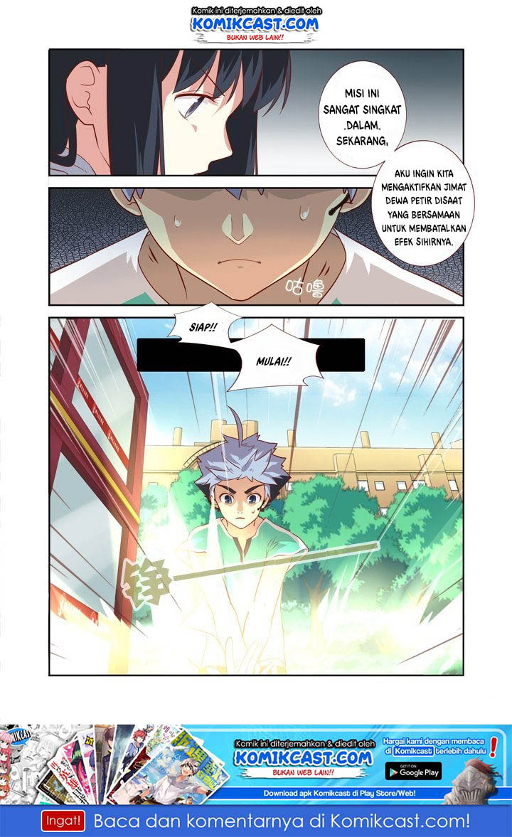 Yaoguai Mingdan Chapter 84 - halaman 10