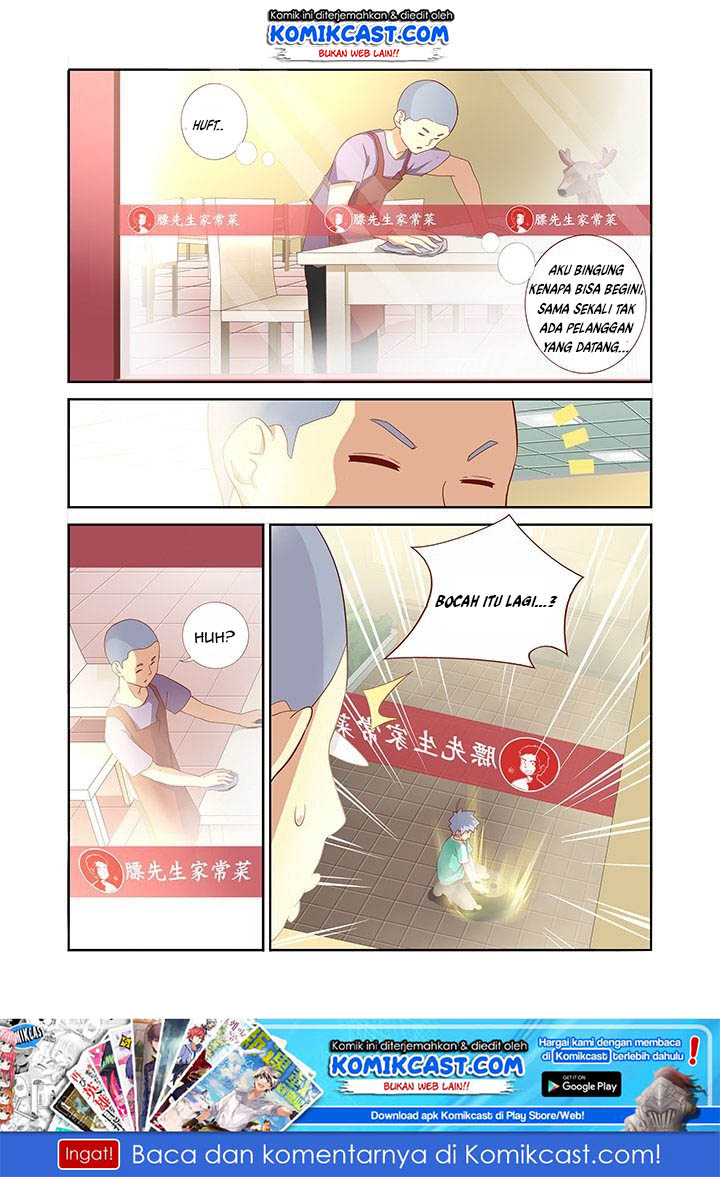 Yaoguai Mingdan Chapter 85 - halaman 2