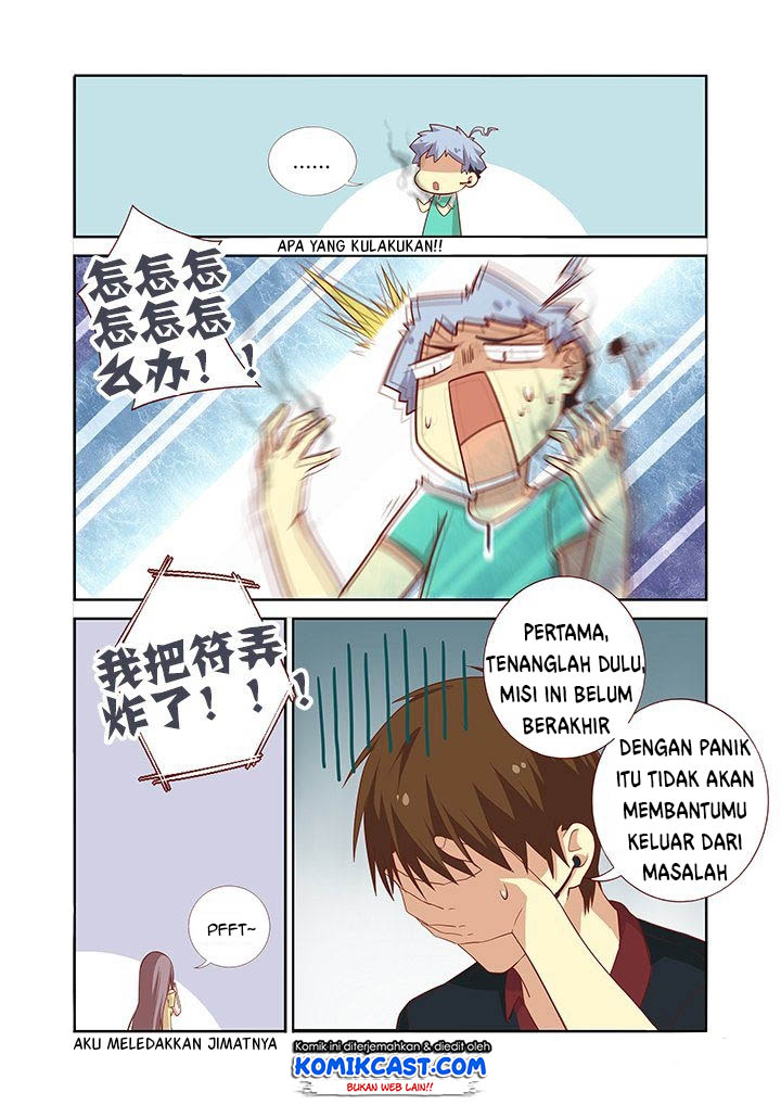 Yaoguai Mingdan Chapter 85 - halaman 6