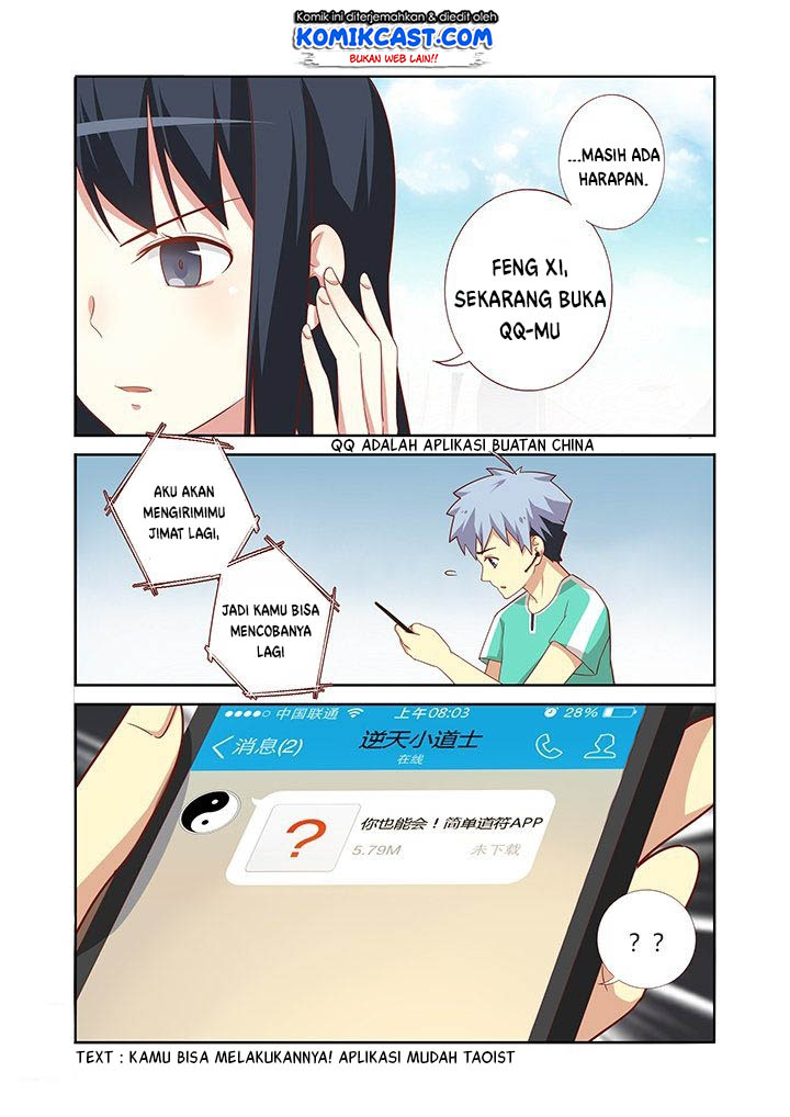 Yaoguai Mingdan Chapter 85 - halaman 7