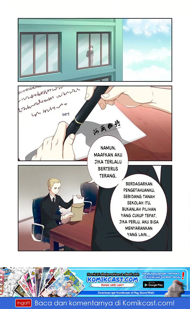 Yaoguai Mingdan Chapter 94 - halaman 2