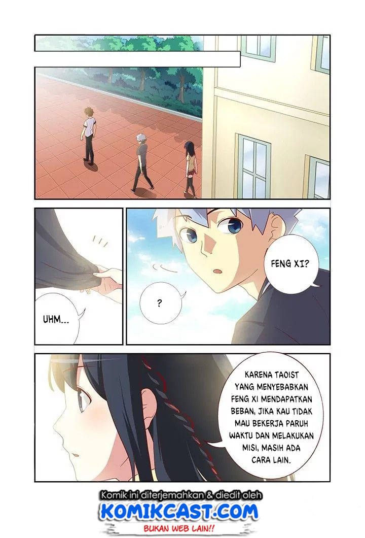 Yaoguai Mingdan Chapter 94 - halaman 5