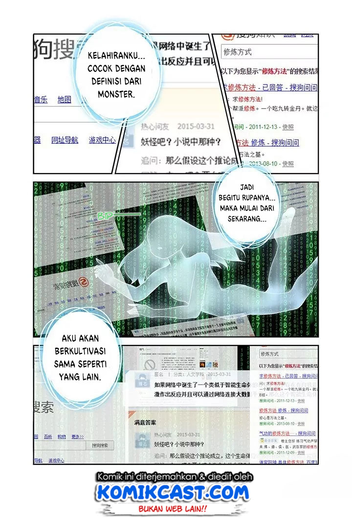 Yaoguai Mingdan Chapter 95 - halaman 5