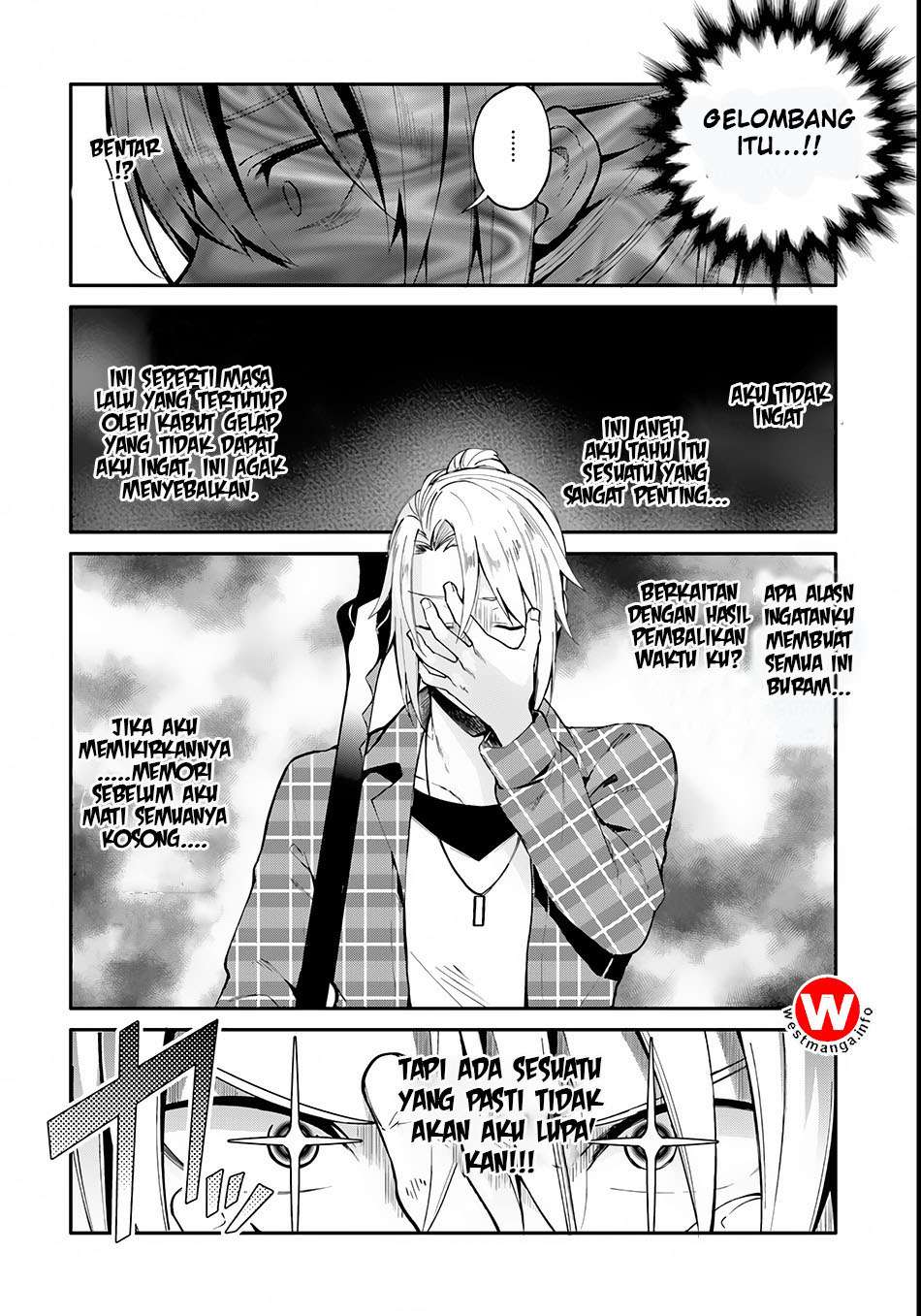 Yari no Yuusha no Yarinaoshi Chapter 1 - halaman 11