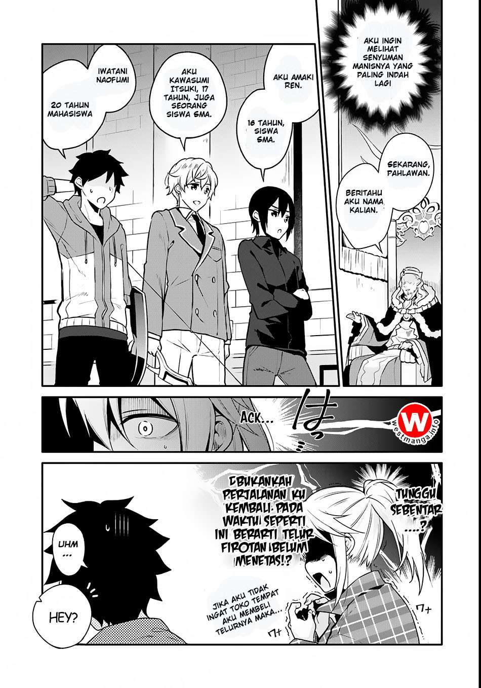 Yari no Yuusha no Yarinaoshi Chapter 1 - halaman 14