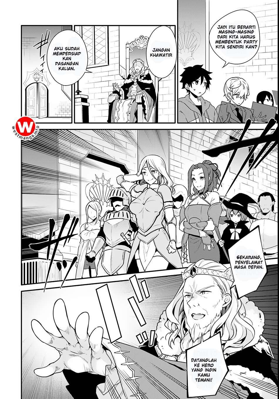 Yari no Yuusha no Yarinaoshi Chapter 1 - halaman 17