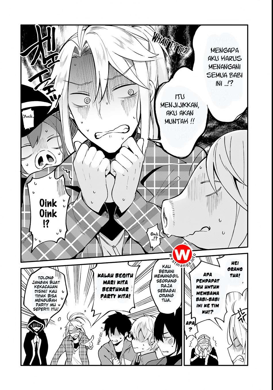 Yari no Yuusha no Yarinaoshi Chapter 1 - halaman 19