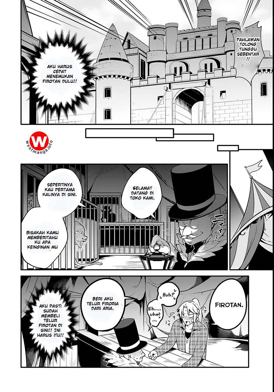 Yari no Yuusha no Yarinaoshi Chapter 1 - halaman 21